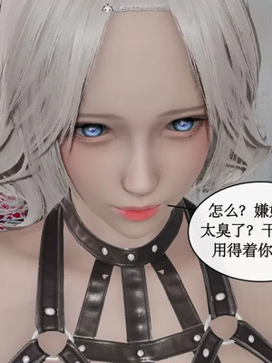 【ytyty】风骚校园生活01-12_00880