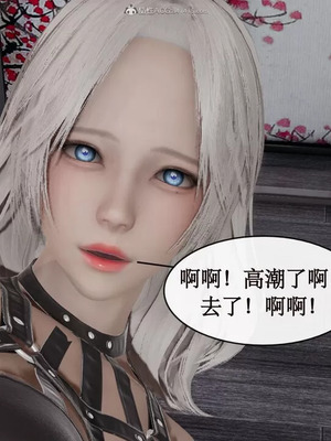 【ytyty】风骚校园生活01-12_00886