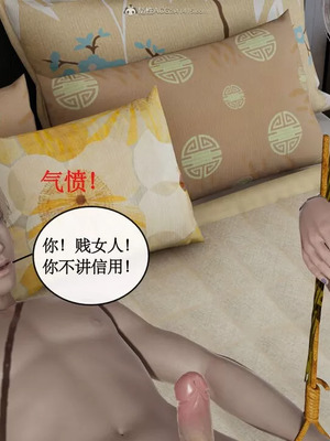 【ytyty】风骚校园生活01-12_00896