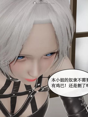 【ytyty】风骚校园生活01-12_00900