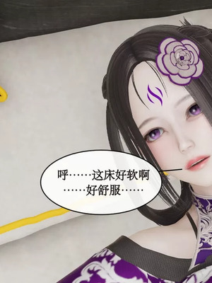 【ytyty】风骚校园生活01-12_00912