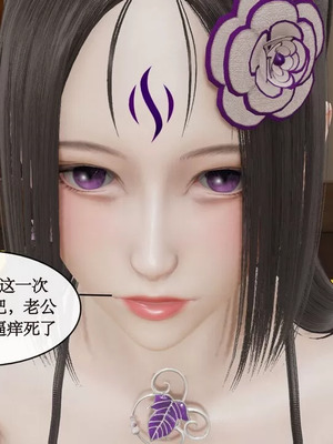 【ytyty】风骚校园生活01-12_00919