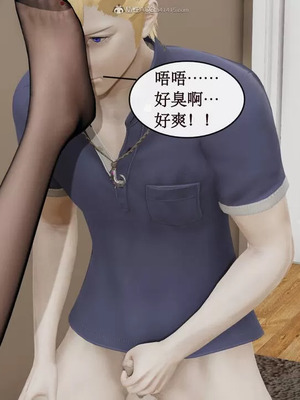 【ytyty】风骚校园生活01-12_00931