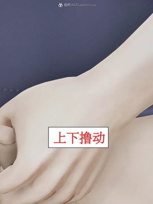 【ytyty】风骚校园生活01-12_00932