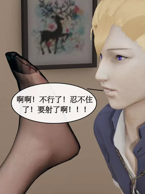 【ytyty】风骚校园生活01-12_00934