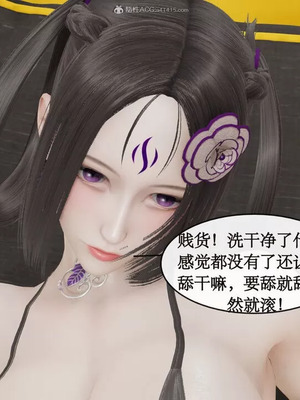 【ytyty】风骚校园生活01-12_00946