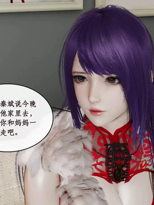 【ytyty】风骚校园生活01-12_00958