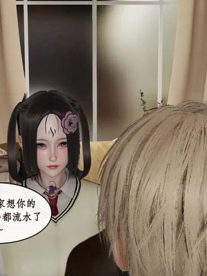 【ytyty】风骚校园生活01-12_00969