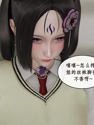 【ytyty】风骚校园生活01-12_00973