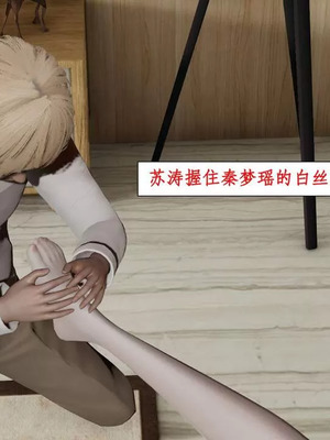 【ytyty】风骚校园生活01-12_00974