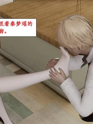 【ytyty】风骚校园生活01-12_00979