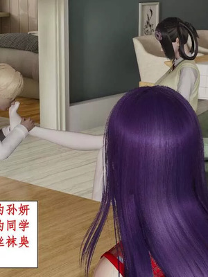 【ytyty】风骚校园生活01-12_00981