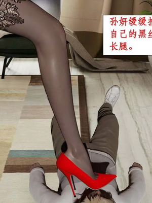 【ytyty】风骚校园生活01-12_00992