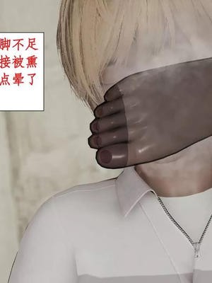 【ytyty】风骚校园生活01-12_00997