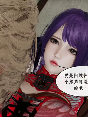 【ytyty】风骚校园生活01-12_01021