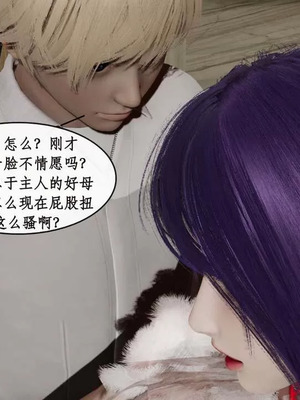 【ytyty】风骚校园生活01-12_01033