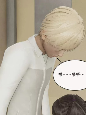 【ytyty】风骚校园生活01-12_01089