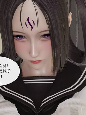 【ytyty】风骚校园生活01-12_01106