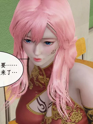 【ytyty】风骚校园生活01-12_01127