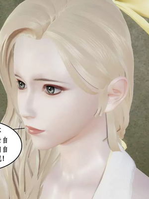 【ytyty】风骚校园生活01-12_01140