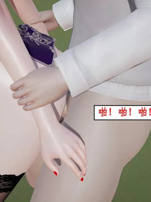 【ytyty】风骚校园生活01-12_01149