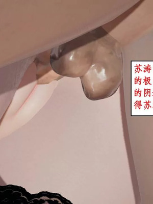 【ytyty】风骚校园生活01-12_01152