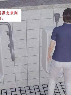 【ytyty】风骚校园生活01-12_01156