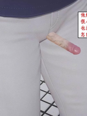 【ytyty】风骚校园生活01-12_01157