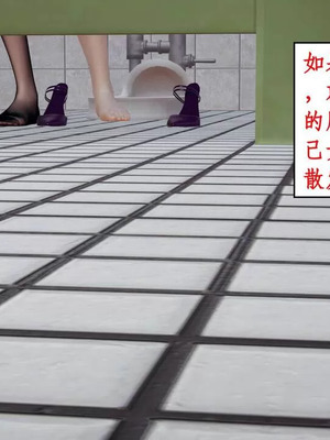 【ytyty】风骚校园生活01-12_01159