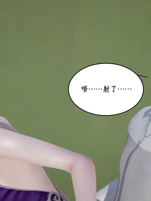 【ytyty】风骚校园生活01-12_01163