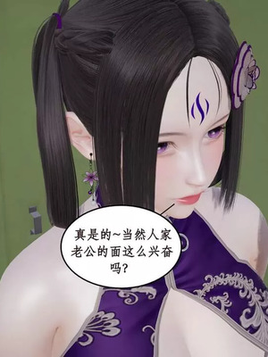 【ytyty】风骚校园生活01-12_01169