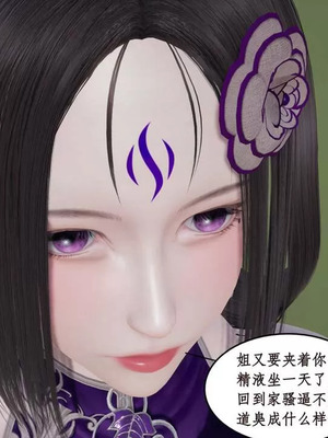 【ytyty】风骚校园生活01-12_01170