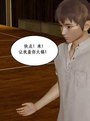 【ytyty】风骚校园生活01-12_01172