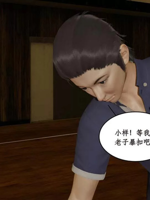 【ytyty】风骚校园生活01-12_01173