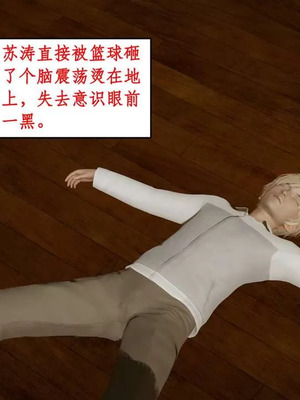 【ytyty】风骚校园生活01-12_01187