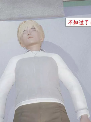 【ytyty】风骚校园生活01-12_01188