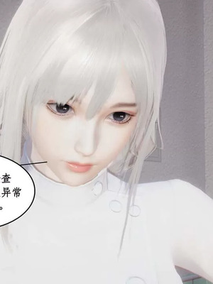 【ytyty】风骚校园生活01-12_01198