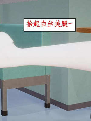 【ytyty】风骚校园生活01-12_01202