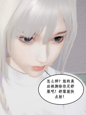 【ytyty】风骚校园生活01-12_01212