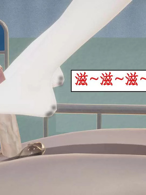 【ytyty】风骚校园生活01-12_01217