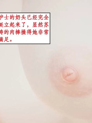 【ytyty】风骚校园生活01-12_01233