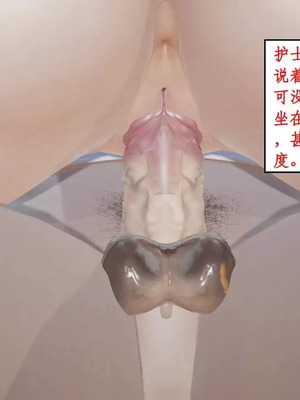 【ytyty】风骚校园生活01-12_01240