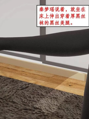 【ytyty】风骚校园生活01-12_01251