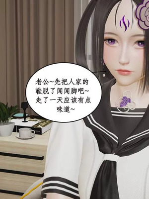 【ytyty】风骚校园生活01-12_01252