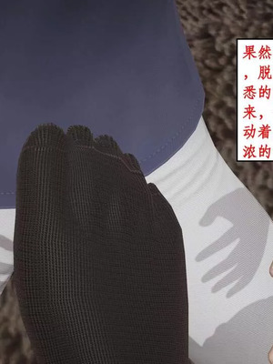 【ytyty】风骚校园生活01-12_01258