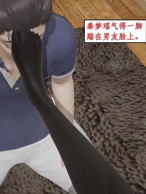 【ytyty】风骚校园生活01-12_01261