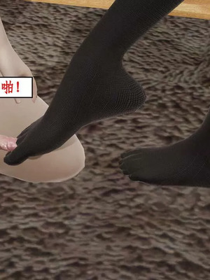 【ytyty】风骚校园生活01-12_01278