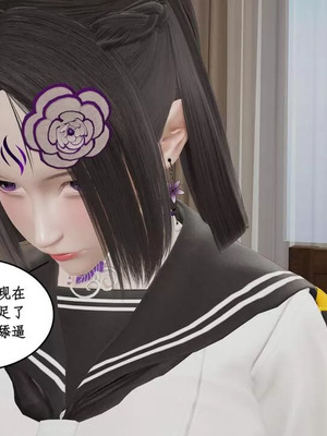 【ytyty】风骚校园生活01-12_01286