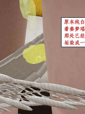 【ytyty】风骚校园生活01-12_01290