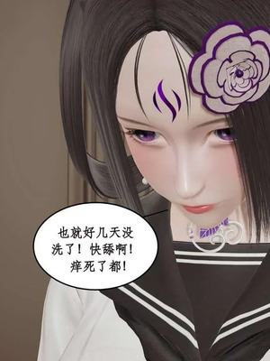 【ytyty】风骚校园生活01-12_01292